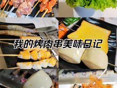 -延边白玉串城(东环城路店)