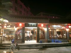 -竹庄餐馆·26年店(南昆山景区店)