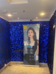 -深圳春天阳光医院·轮廓抗衰中心