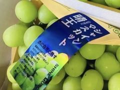 -华盛果品大卖场(黄桦路店)