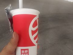 -书亦烧仙草(汽车西站店)