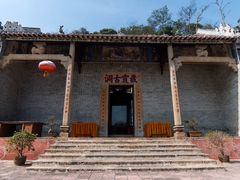 -飞霞风景名胜区