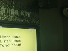 -星聚会KTV(上海松江万达店)