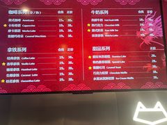-魔方城市书房(中街益田店)