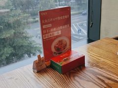-爱碗亭·鲜炒湖南菜(壹城中心店)