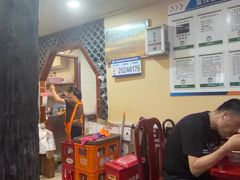 -金杨拉面王小吃面馆·牛三宝面·红烧牛肉粉