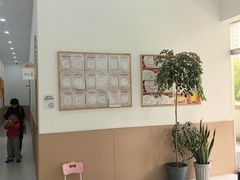 -赵汝飞练字硬笔书法(万宝财富商业广场店)