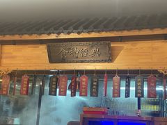 -安泰楼·佛跳墙创始人·传统闽味早茶·酒楼(三坊七巷闽菜地标店)