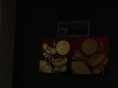 -泰和宫养生会馆(长江路店)