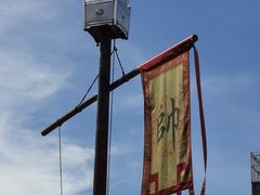 -闽粤南澳总镇府