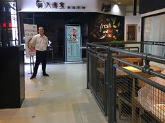 -浦东食品城(华诚大厦店)