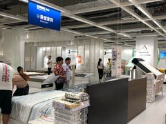 -宜家家居(西安未央商场店)