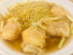 鲜虾云吞面-盛记粥面(佐敦店)