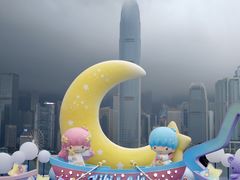 -海港城