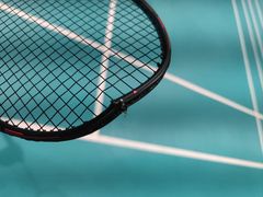 -YONEX苗江运动城(源深店)