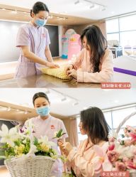 点击看大图 -雪绒花月子会所(万安店)