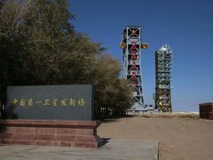 -中国酒泉卫星发射中心