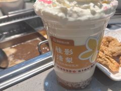 -海底捞火锅(步步高新天地店)