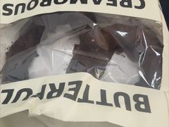 -B&C黄油与面包·THE GARDEN BAKERY概念店(世纪汇店)