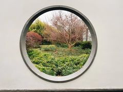 -养云安缦吧THE BAR