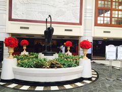 -武汉新华大饭店