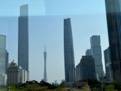 点击看大图 -广州粤秀医疗美容医院