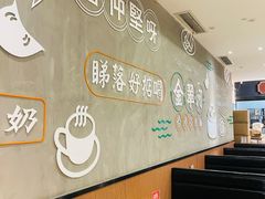 -金翠河烧鹅粤式茶餐厅(龙湖三千集天街店)