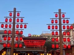 -沙州食驿·非遗小吃夜市