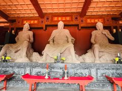 -中华三祖圣地黄帝城遗址文化旅游区