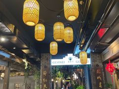 -龙抄手食府(浣花北路店)