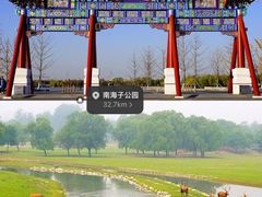 -途柚团建·拓展培训·年会策划