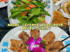 -小海豚•老字号海鲜餐厅(天涯店)