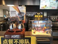-麦当劳(景城邻里中心店)