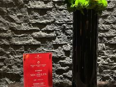 -富力丽思卡尔顿酒店·丽轩中餐厅