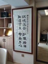 -贝美月子中心(半坡店)