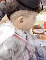 点击看大图 -快乐童剪儿童理发(升龙国际店)