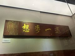 -中国客家博物馆