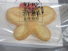 -红花点心局(大观园店)