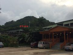 -全汁全味驴庄(凤岗店)