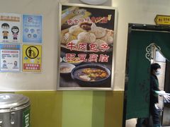 -紫光园·烤鸭(吕家营店)