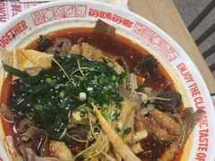 -每味每客·重庆麻辣烫(拓展大厦店)