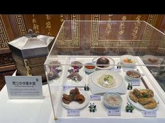-西安贾三灌汤包·回坊小吃·清真炒菜(北院门总店)