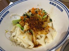 -秦䩊会·陕西biangbiang面(畹町路店)