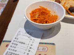 -巴依老爷新疆美食(天津远洋乐堤港店)