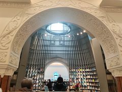 -思南书局·诗歌店