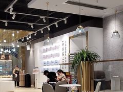 -奈雪的茶(鄞州万达店)