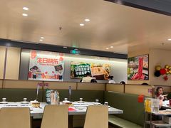 -海底捞火锅(上地华联店)
