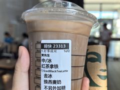 -星巴克(宜兴高铁站店)
