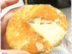 -咀香园饼家(大三巴店)