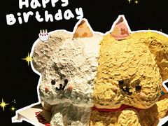 -杜勒瓦Cake&More 蛋糕派对定制